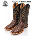 “ KEVIN “  CAIMAN HORN BACK CHOCOLATE MEN SQUARE TOE WESTERN BOOTS