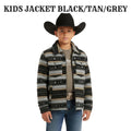 Boys’ Aztec Berber Fleece Jacket – Black/Tan/Gray (Zip-Up) | DB92C06191